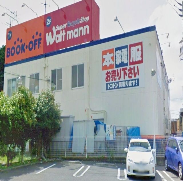 小学校　ブックオフ横浜本郷台店（小学校）まで1699m