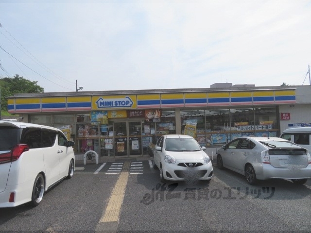 コンビニ　ミニストップ福知山インター店（コンビニ）まで550m