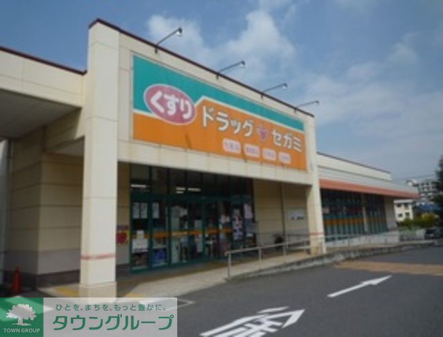 コンビニ　産直マルシェ新小岩店（コンビニ）まで480m