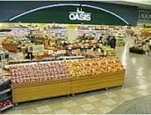 スーパー　阪急オアシス日生中央店（スーパー）まで840m