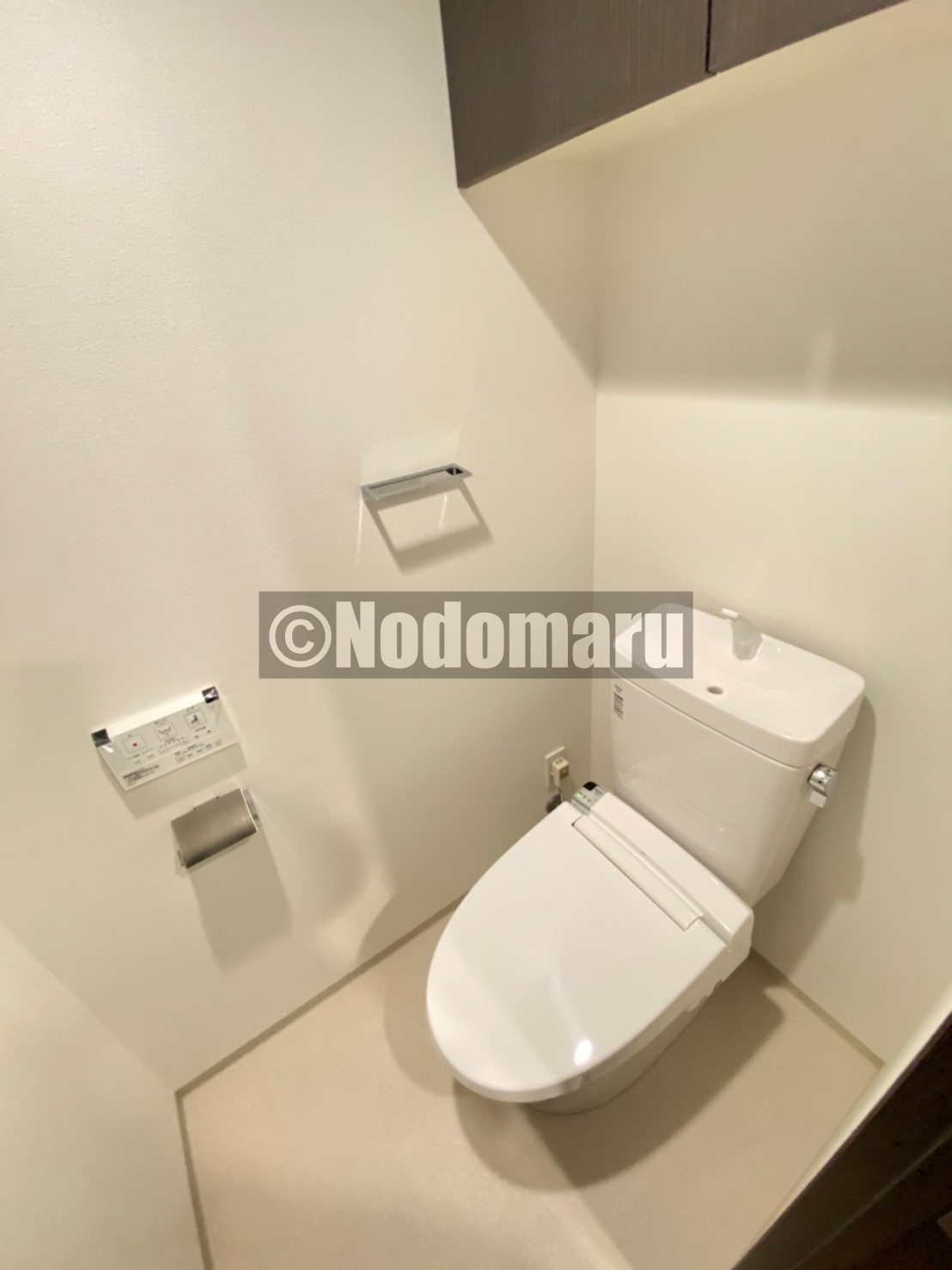 トイレ　※写真は同タイプの別部屋になります