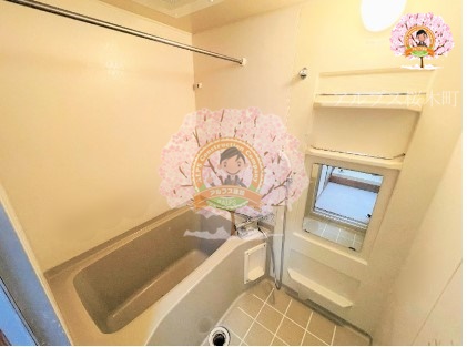 バス・シャワールーム　同一仕様