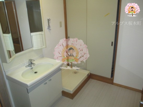 洗面設備　同一仕様