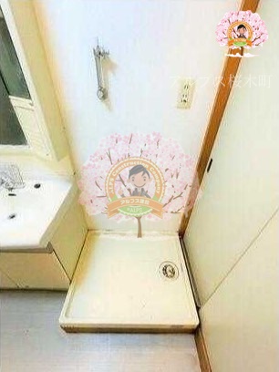 その他　同一仕様