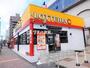 飲食店　ロッテリア 横浜天王町イオン店（飲食店）まで428m