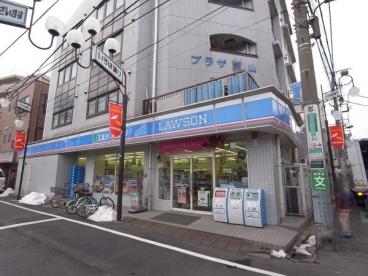 コンビニ　ローソン 千住寿町店（コンビニ）まで214m