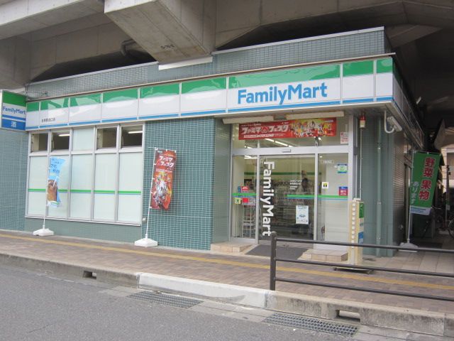 コンビニ　ファミリーマート市川妙典駅店（コンビニ）まで873m