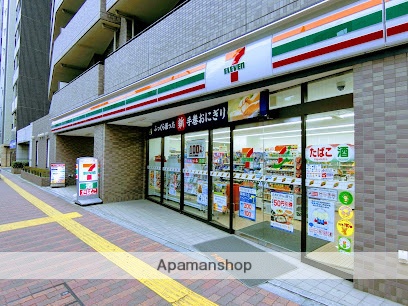 コンビニ　セブン-イレブン 文京小石川４丁目店（コンビニ）まで488m