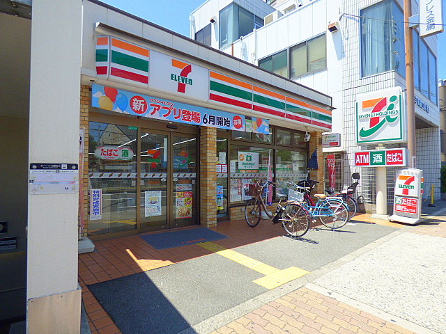 コンビニ　セブンイレブン（コンビニ）まで395m