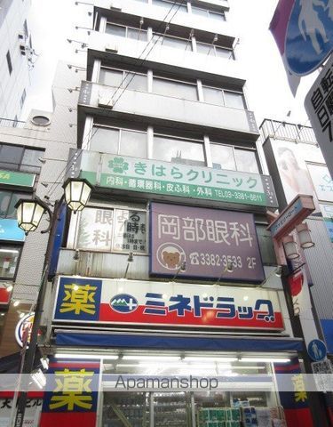 病院　きはらクリニック（病院）まで370m