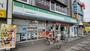 コンビニ　ファミリーマート 大野高坂駅西口店（コンビニ）まで225m