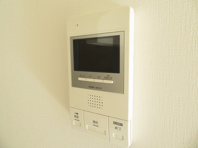 セキュリティ　モニター付き