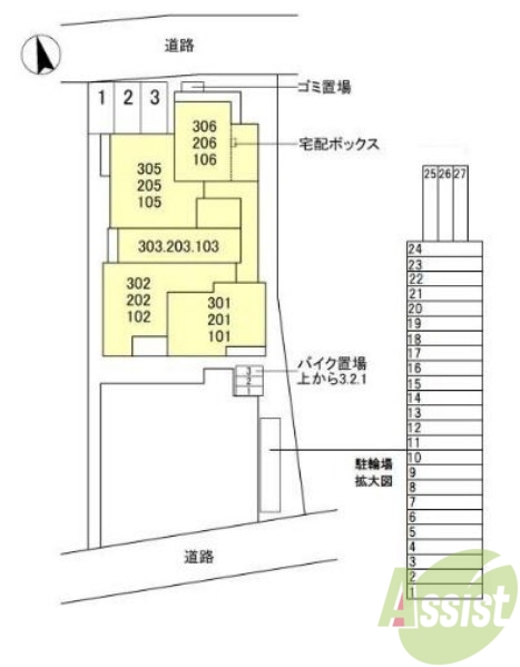 駐車場
