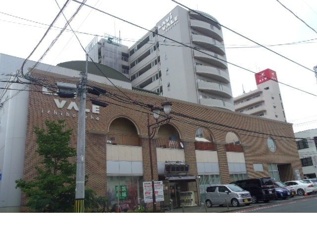 スーパー　ラヴィバレ一番丁（スーパー）まで190m