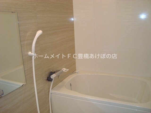 バス・シャワールーム　イメージ