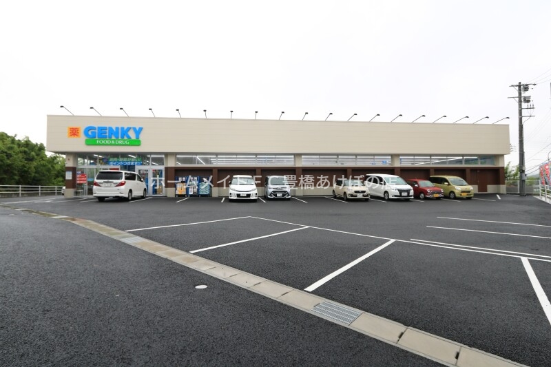 ドラックストア　ゲンキー蔵王北荒井店（ドラッグストア）まで2915m