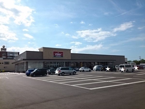 スーパー　バロー国高店（スーパー）まで1900m