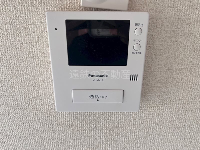 セキュリティ　※現況優先