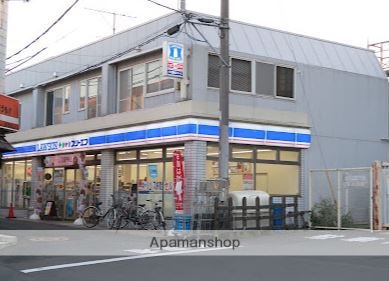 コンビニ　ローソン×スリーエフ（コンビニ）まで734m
