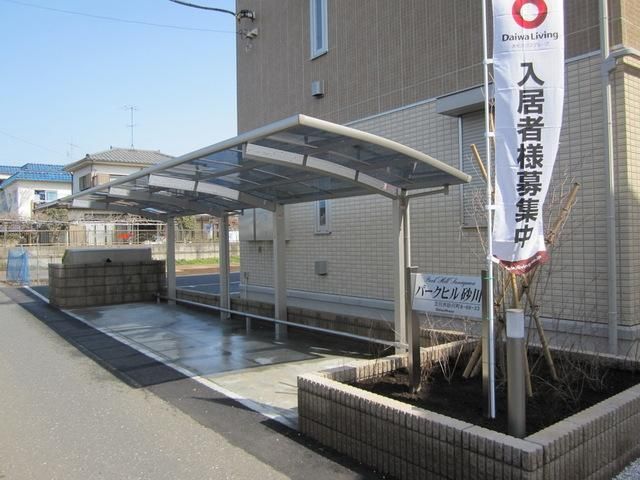 その他共有部分　☆駐輪場です☆