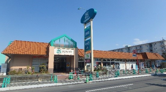スーパー　サニー姪浜店（スーパー）まで1080m