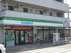 コンビニ　ファミリーマート下山門駅前店（コンビニ）まで839m