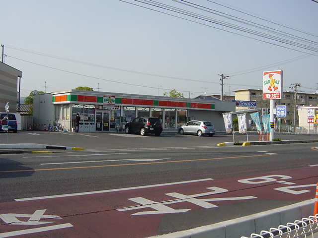 その他　サンクス東岡山店（その他）まで2319m