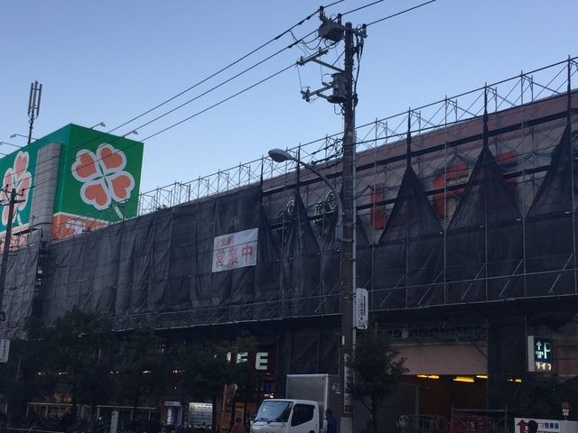 スーパー　ライフ深川猿江店（スーパー）まで871m