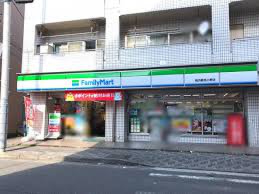 コンビニ　ファミリーマート 横浜鶴見小野店（コンビニ）まで300m