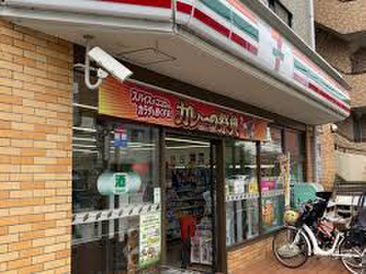 コンビニ　セブン-イレブン 横浜鶴見仲通店（コンビニ）まで550m