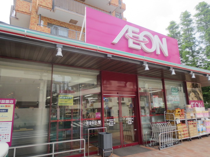 スーパー　まいばすけっと上落合店（スーパー）まで417m