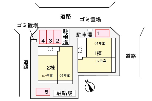 その他　※現在建築中です