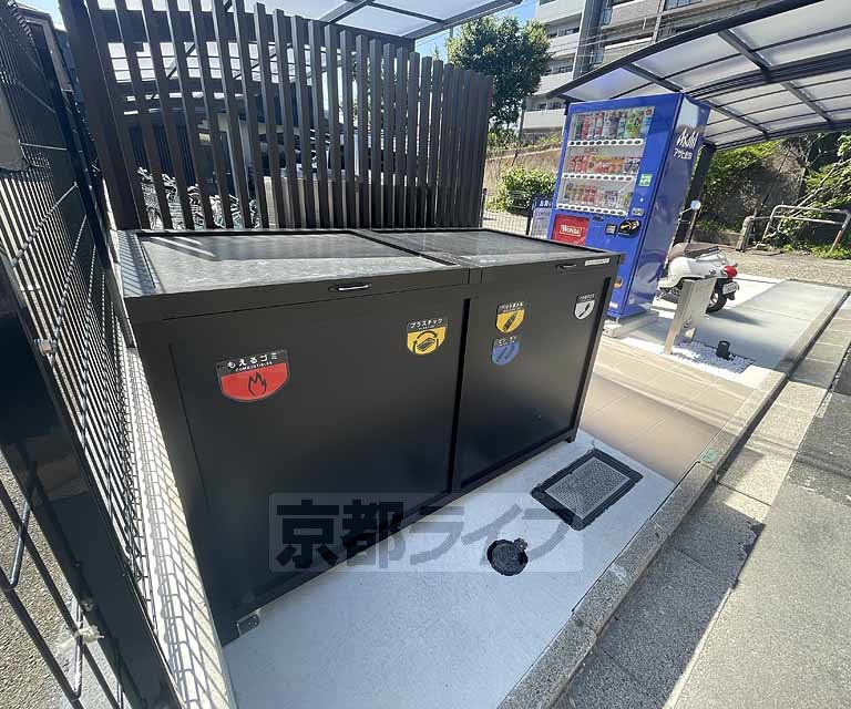 庭