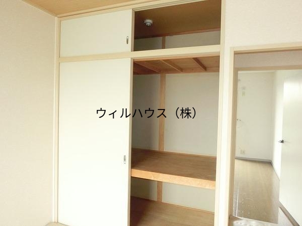収納　和室押入れ！