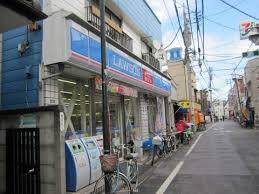 コンビニ　ローソン和田3丁目店（コンビニ）まで41m