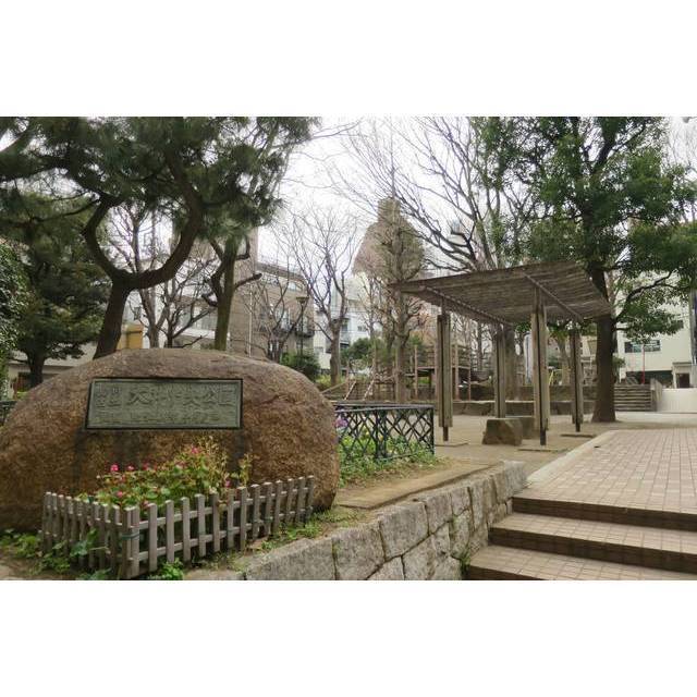眺望　品川区立大井中央公園まで78m