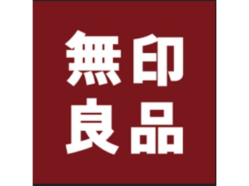 ショッピングセンター　無印良品MUJI　comクリスタ長堀店（ショッピングセンター）まで274m