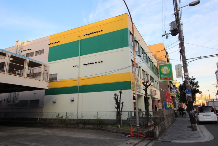 スーパー　ディスカウントセンタージャパン　生野店（スーパー）まで520m