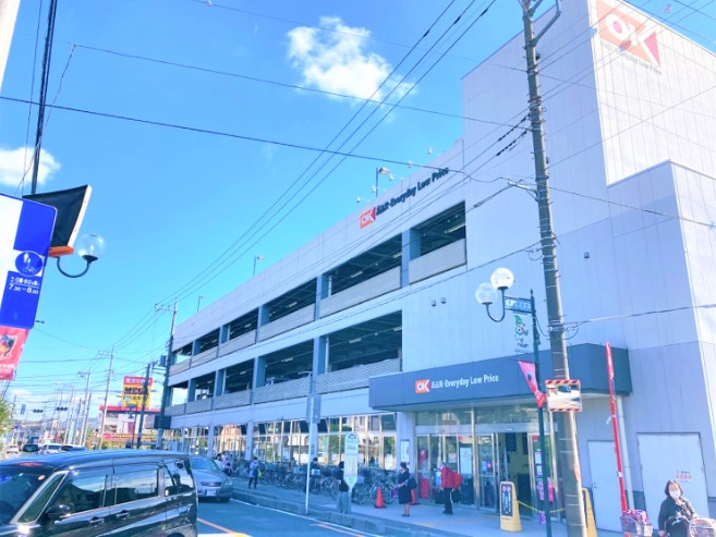 スーパー　オーケー 浦和原山店（スーパー）まで1077m