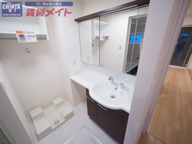 洗面設備