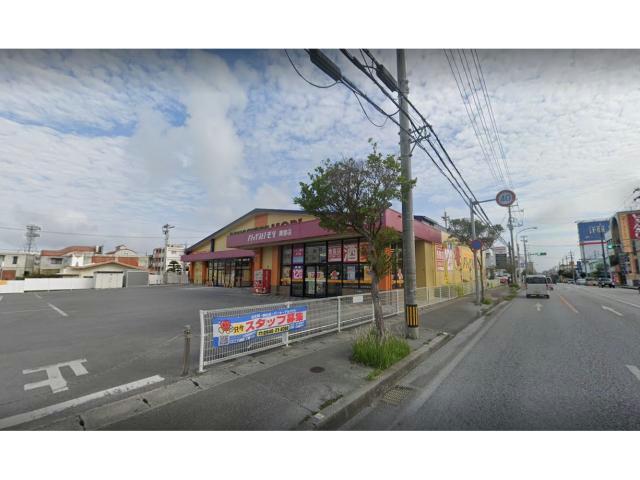 ドラックストア　ドラッグストアモリ美里店（ドラッグストア）まで928m