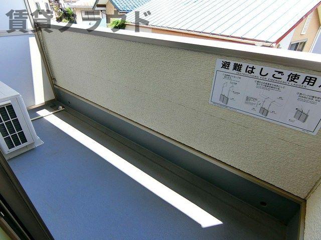 バルコニー　お洗濯にも便利なバルコニー付き