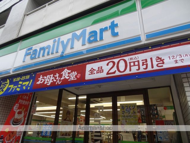 コンビニ　ファミリーマート（コンビニ）まで384m