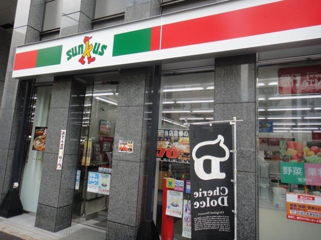 コンビニ　サンクス新橋五丁目店（コンビニ）まで76m