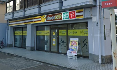 その他　chocoZAP(チョコザップ) 東淀川豊里（その他）まで1287m