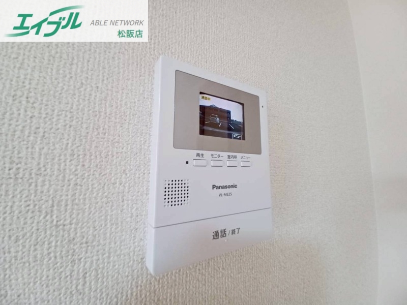 セキュリティ　同物件別室画像