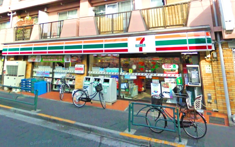 コンビニ　セブンイレブン東高円寺店（コンビニ）まで498m