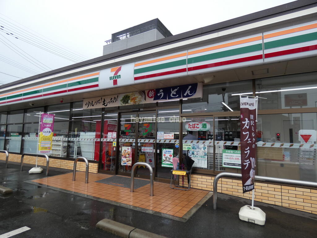 コンビニ　セブンイレブン熊本帯山4丁目店（コンビニ）まで422m
