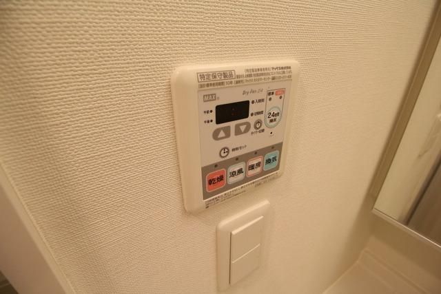 その他設備　☆浴室乾燥機・暖房機☆