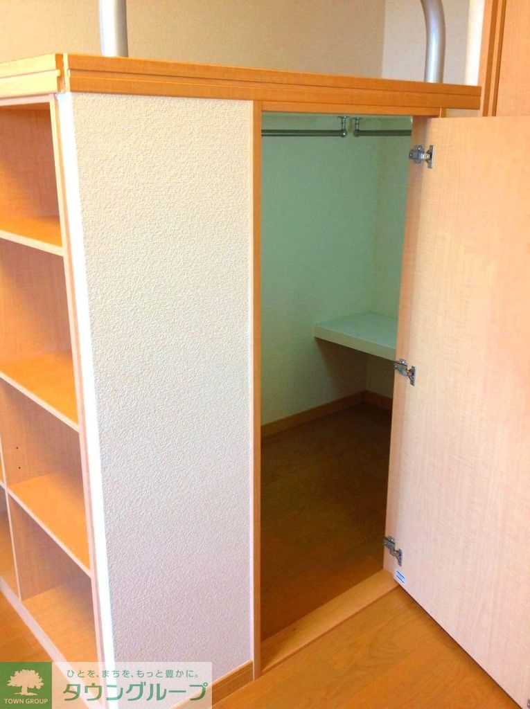 その他部屋・スペース　ベッド下収納